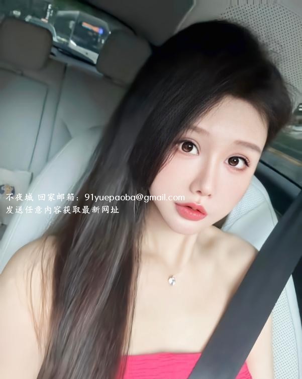 普陀珍妮小美女