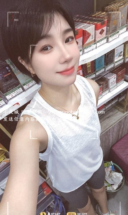 短发御姐