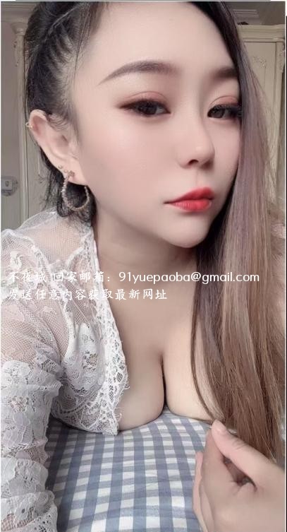 会展大奶楼凤