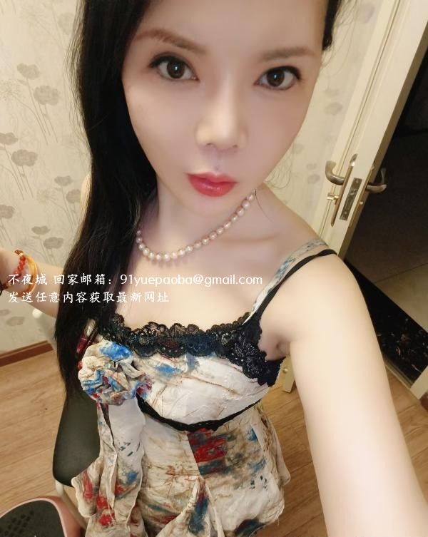 南门少妇丝滑水润