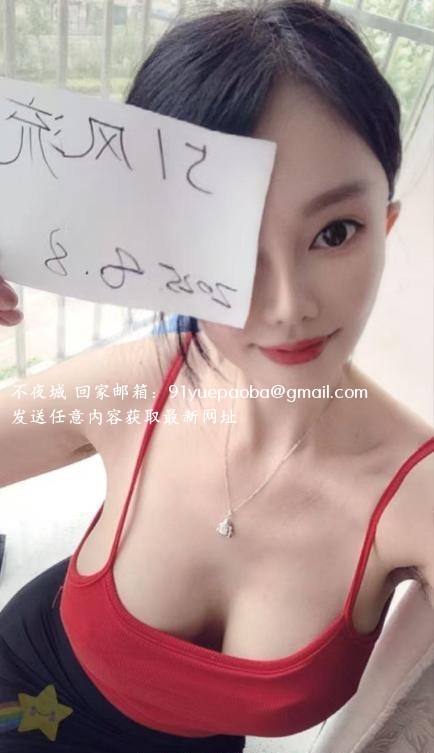 天润城轻熟少妇