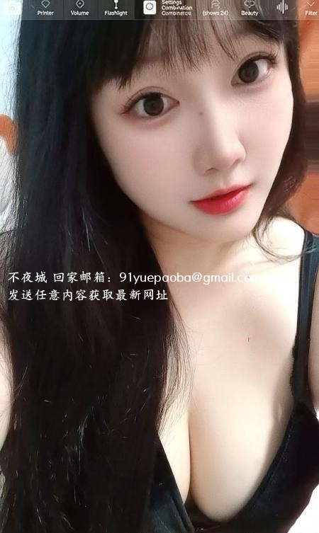 北一环雪儿