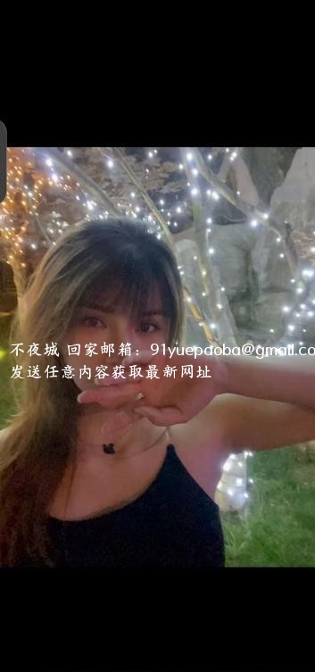 曾经的大奶楼凤