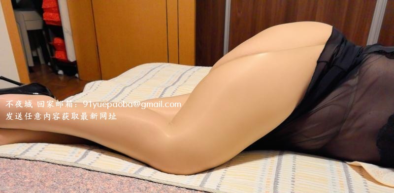 徐汇肥臀熟女