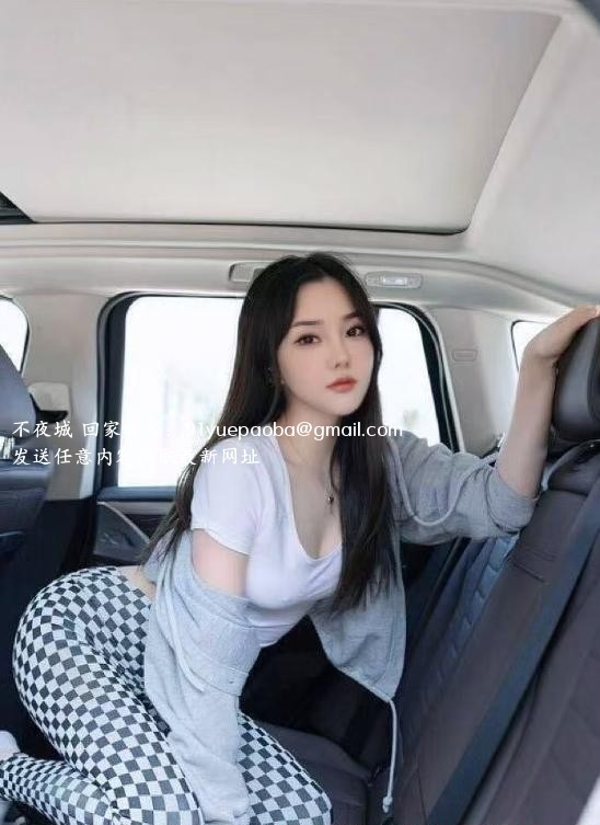 青春活力美少女