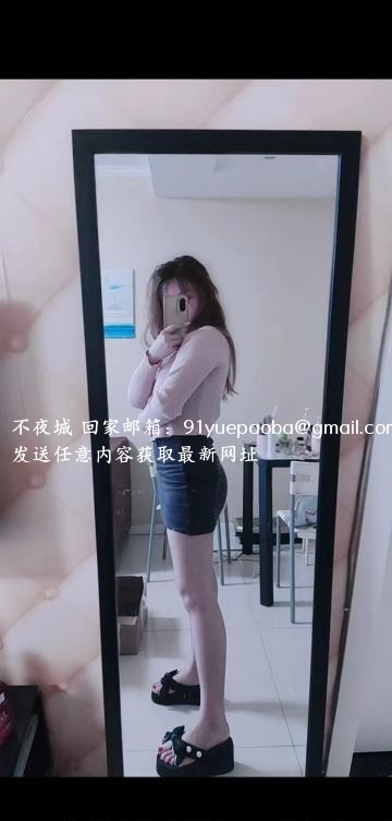 曾经的大奶楼凤