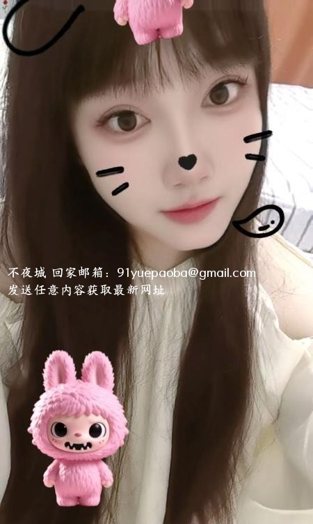 北一环雪儿
