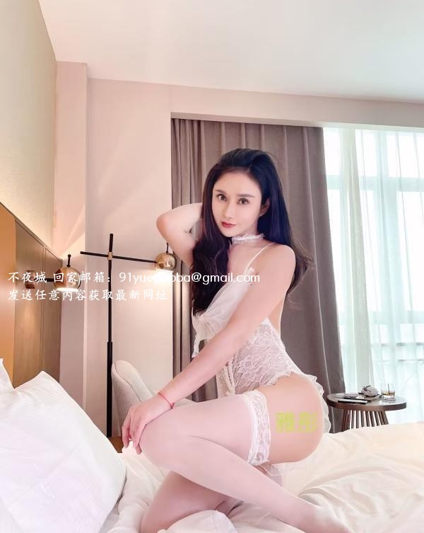 服务系大奶雅彤