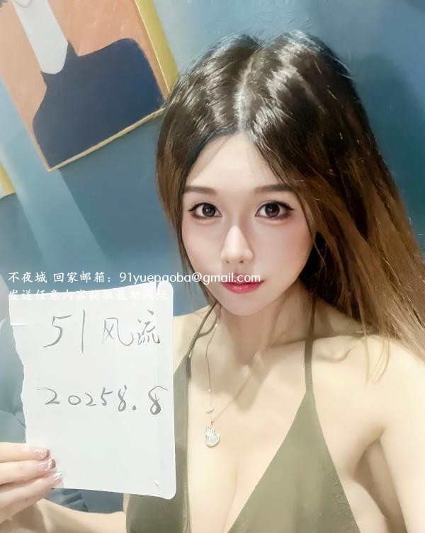 普陀珍妮小美女