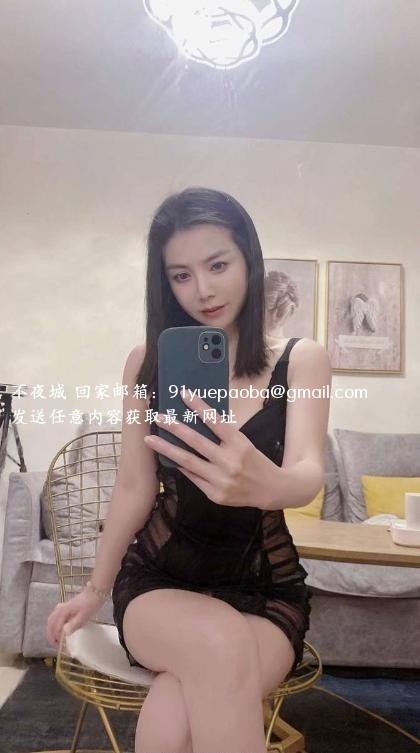 成华身材丰满少妇