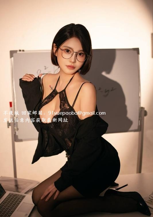 性感尤物大胸妹子