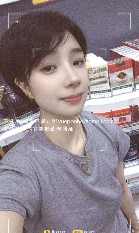 短发御姐
