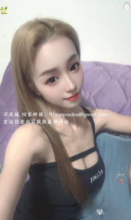 雁塔活好骚妹叶子