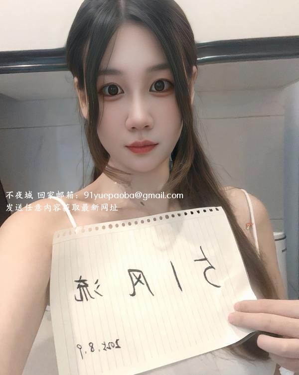 吴中清纯甜妹女友