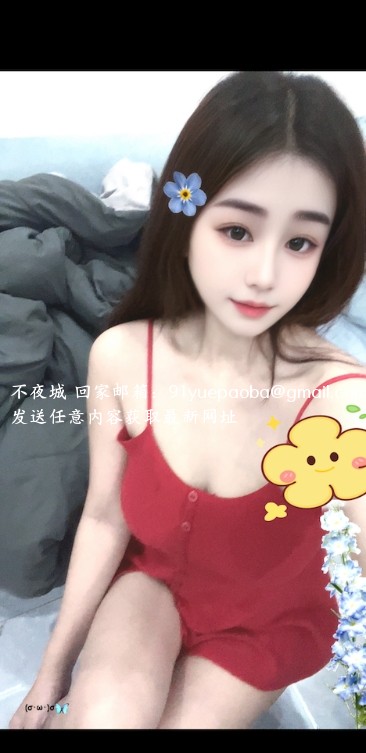 颜值大波童颖儿