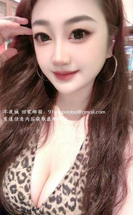 思明E奶杉杉老师