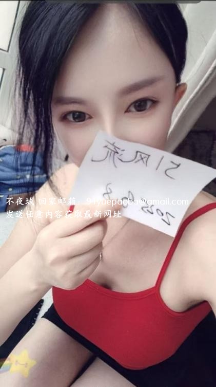 天润城轻熟少妇