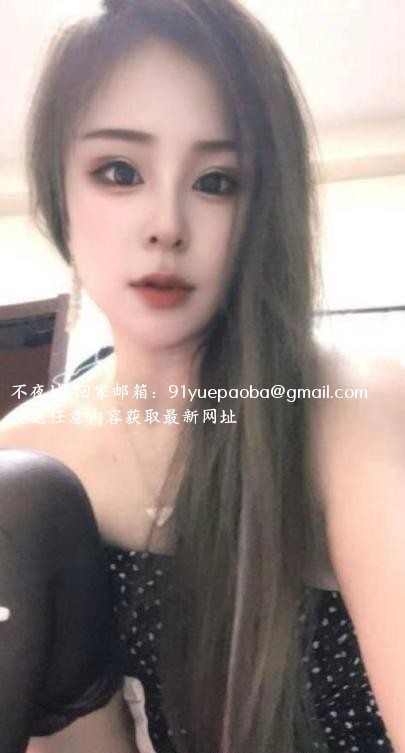 大港小姐姐