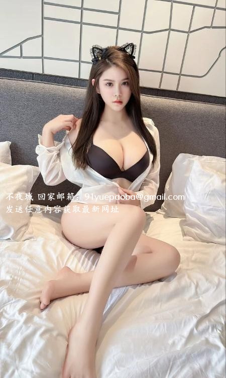 南城波霸丰润御姐