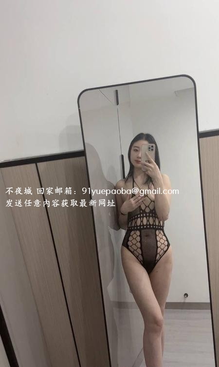 不露点的诱惑