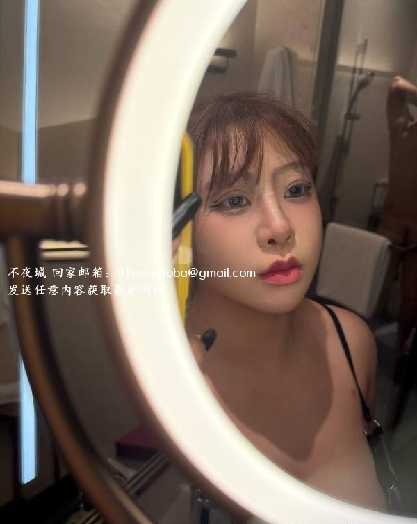 罗湖木瓜奶贝儿