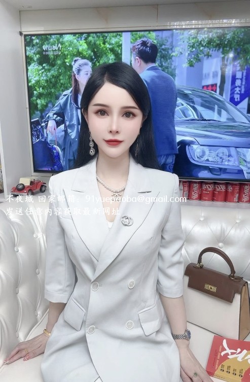 南开医美姐