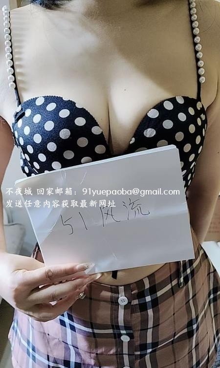 吴兴大奶糖豆姐