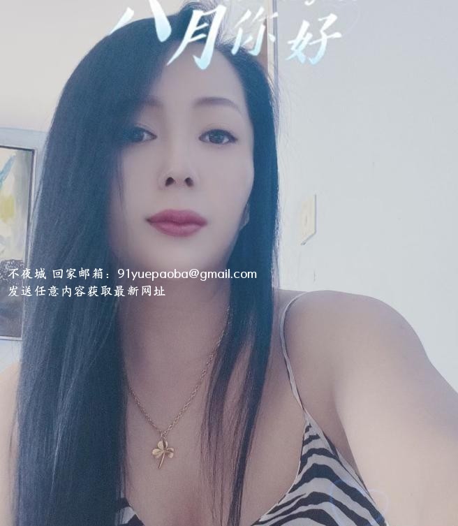 瑶海梦梓
