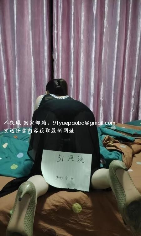 蜀山熟女服务系