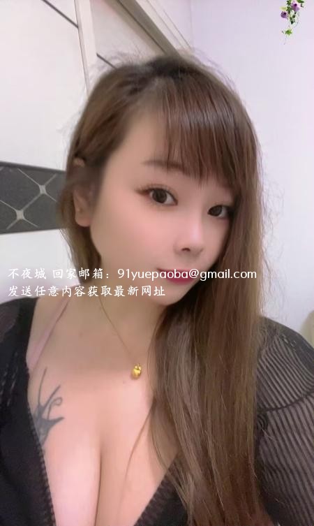 洪山大奶妹