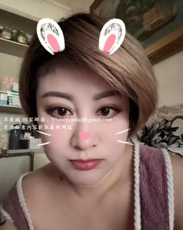 历城个人少妇