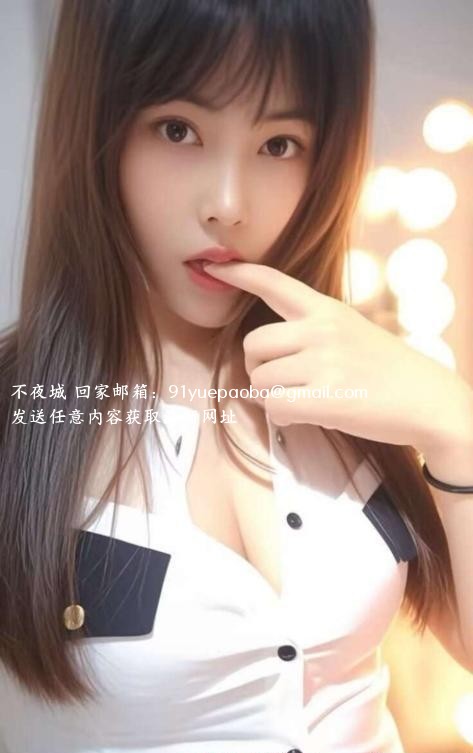 姑苏区大长腿