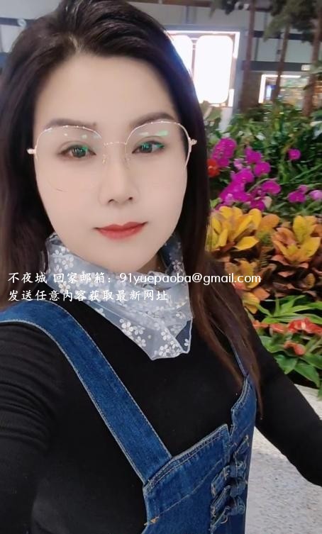 大屁股熟女