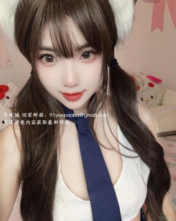天河区白虎萝莉
