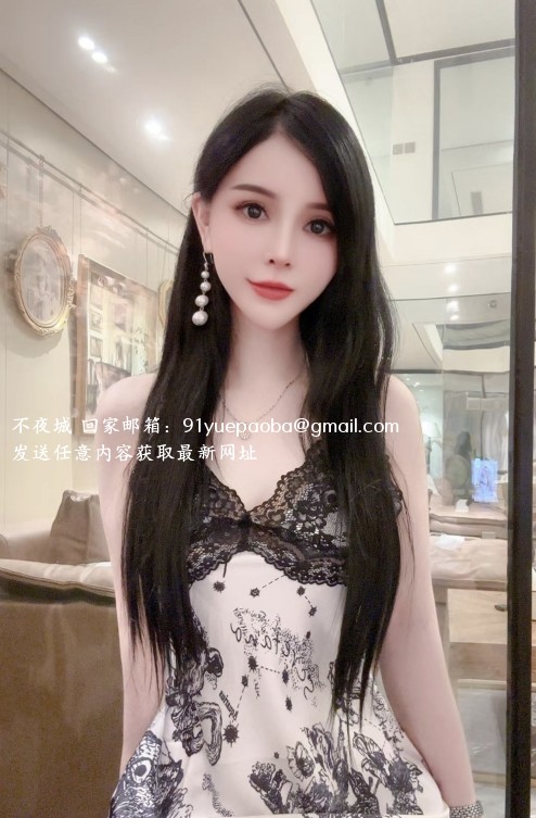 南开医美姐