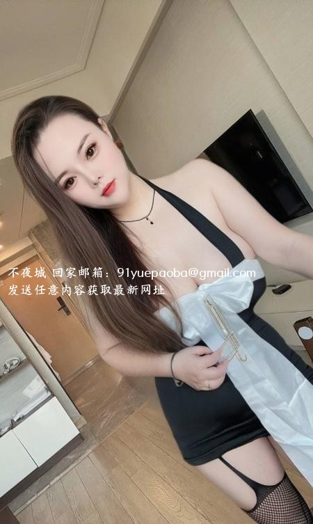 南坪曼丽巨乳F