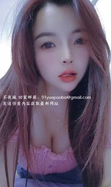 深圳G杯巨乳妹