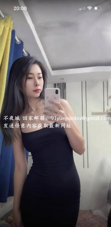 闵行性感骚妹小雨