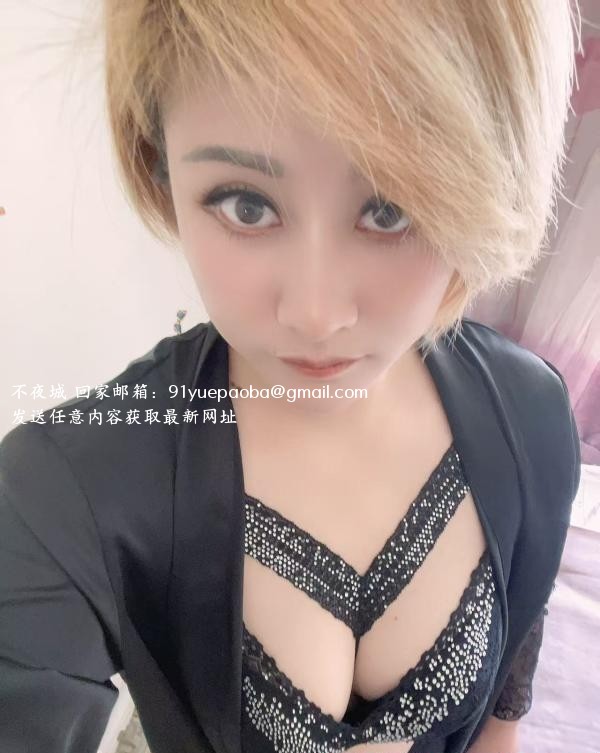 历城个人少妇