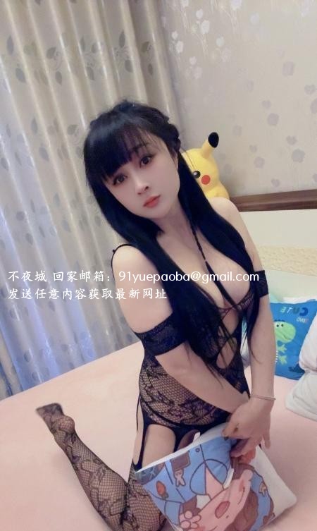 世纪城少妇