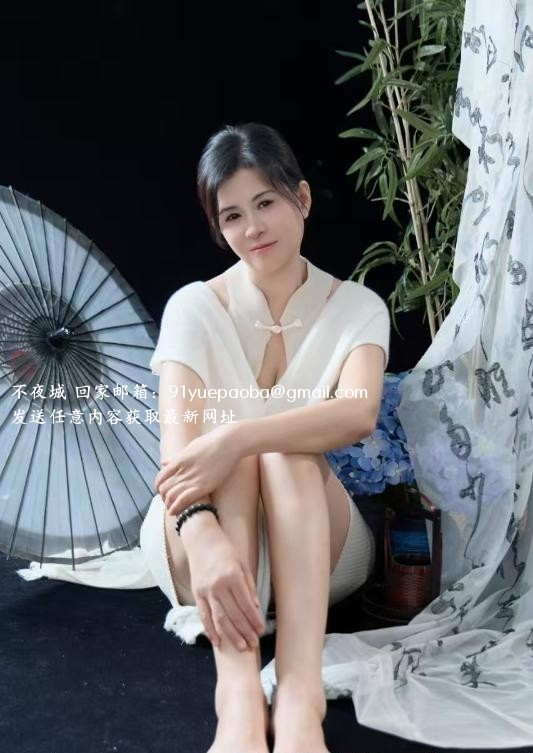 瑶海温柔熟女