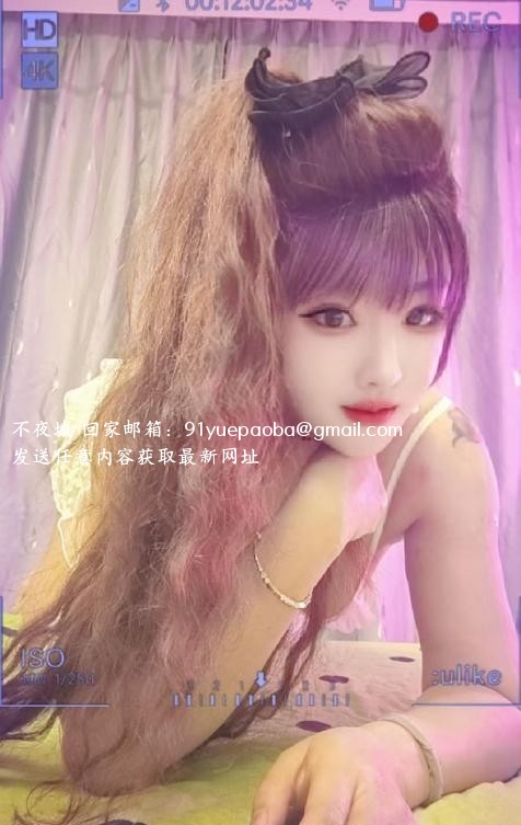 王玉姐姐