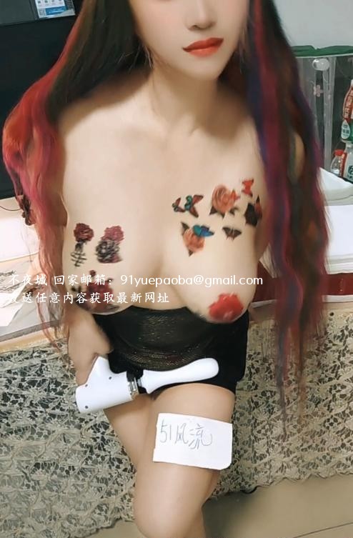 苏州波霸优优