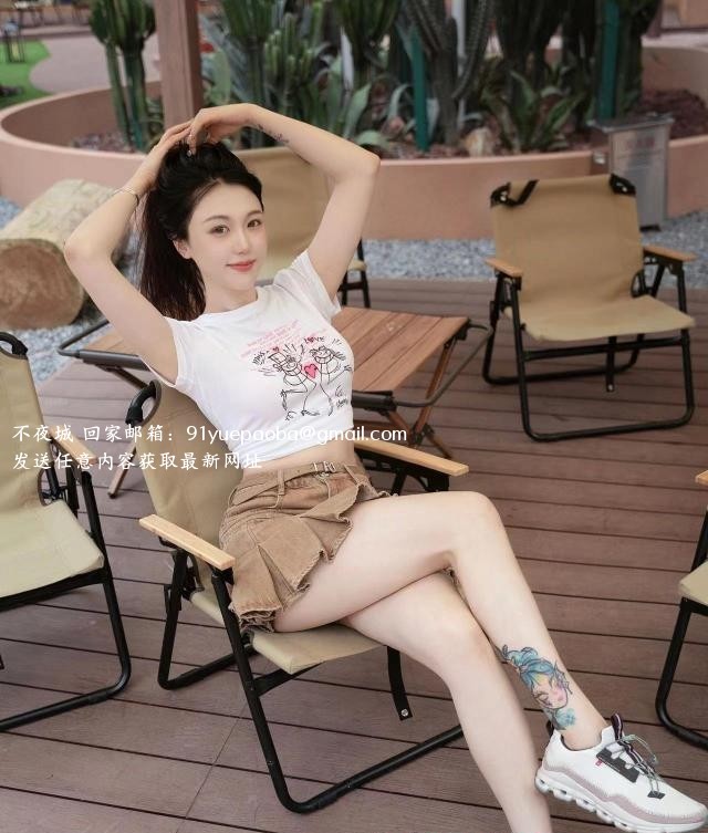 美腿小辣椒