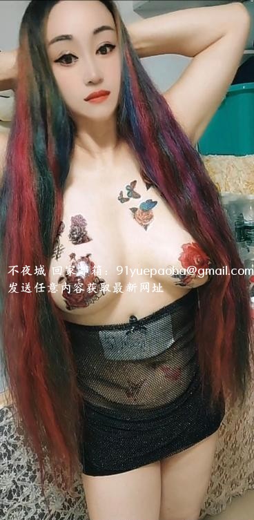 苏州波霸优优