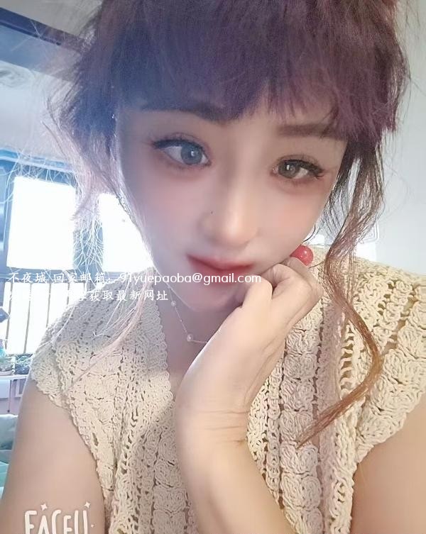 王玉姐姐