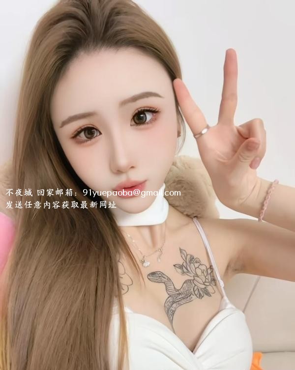 姑苏小骚臀瑶瑶