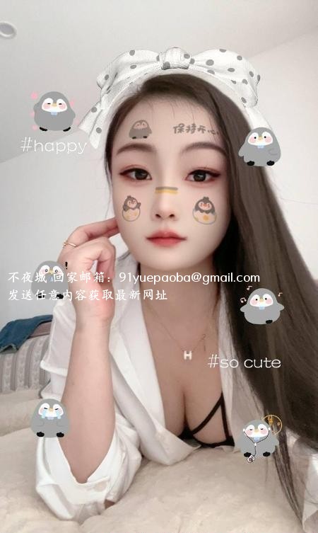 性感少妇苏苏