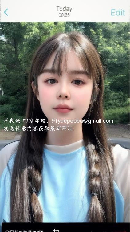 京京新疆女孩