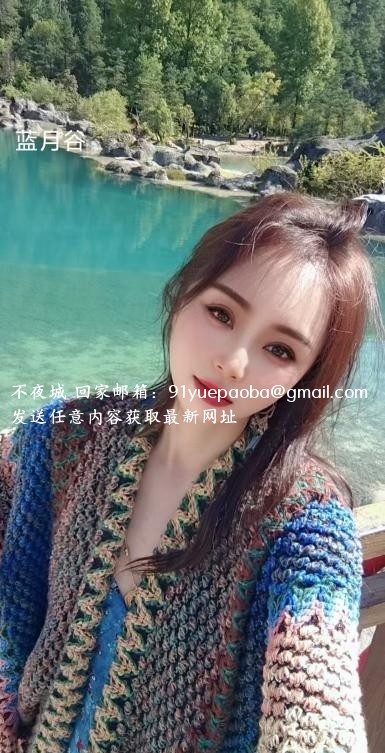 历下区气质御姐
